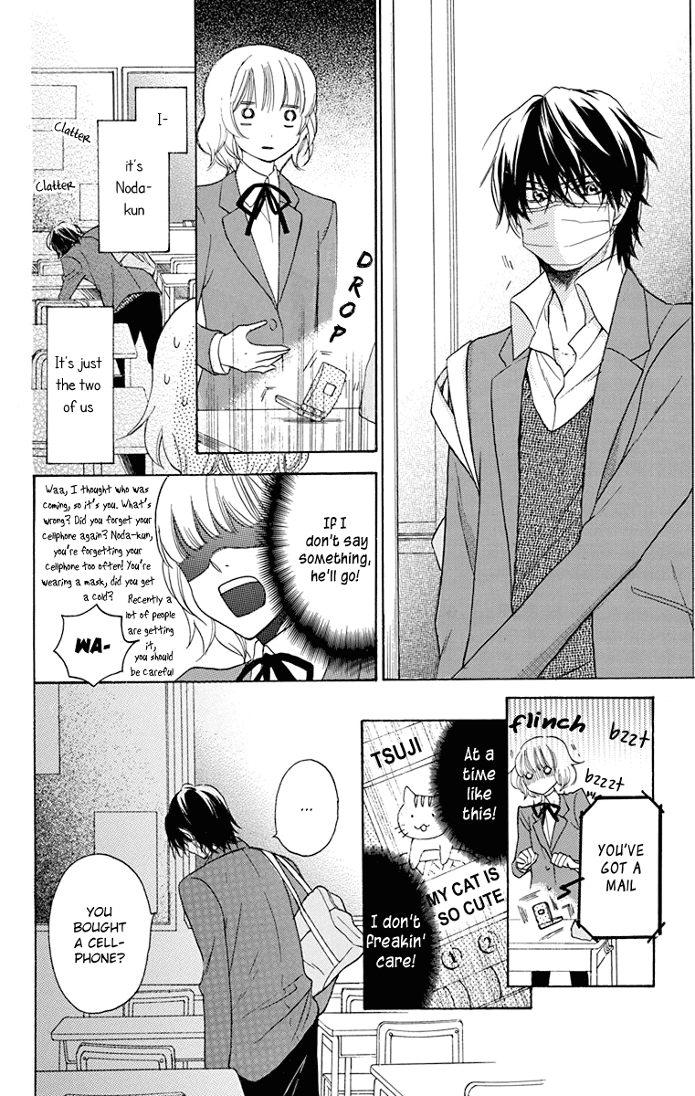 Nejimaki Mano-San Chapter 3 #10