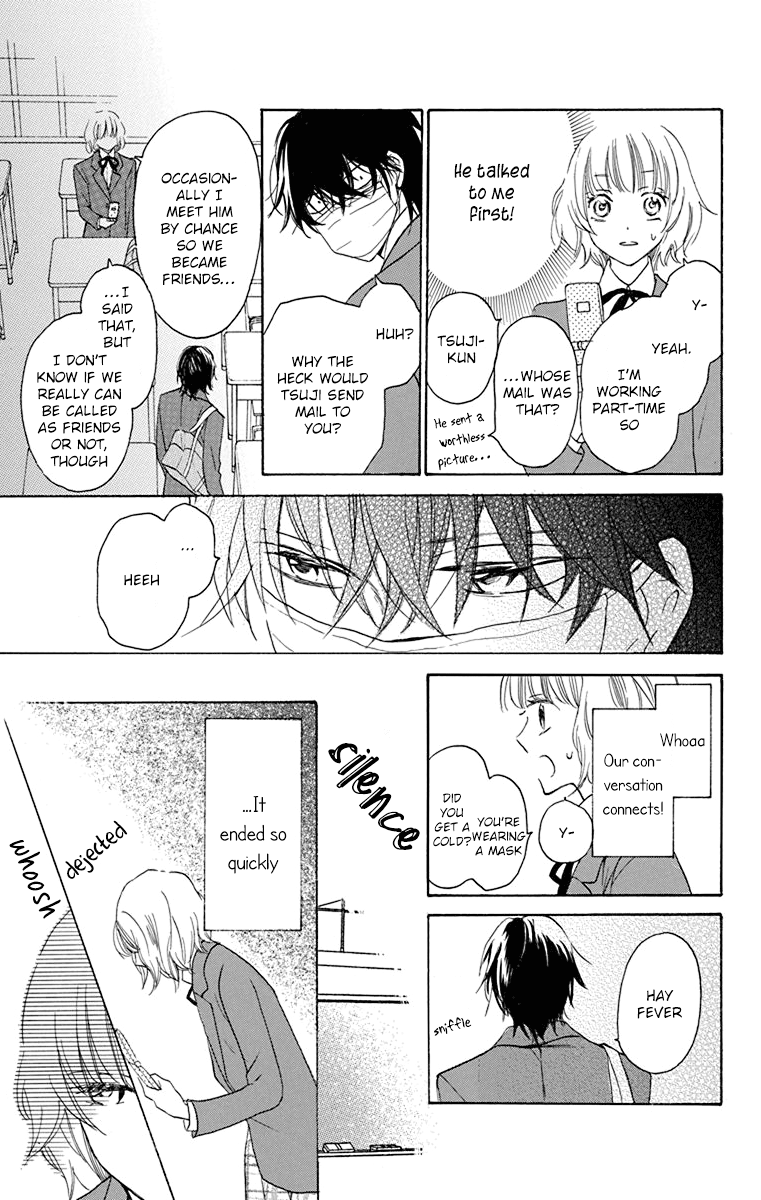 Nejimaki Mano-San Chapter 3 #11