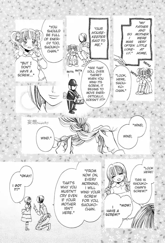Nejimaki Mano-San Chapter 0 #10