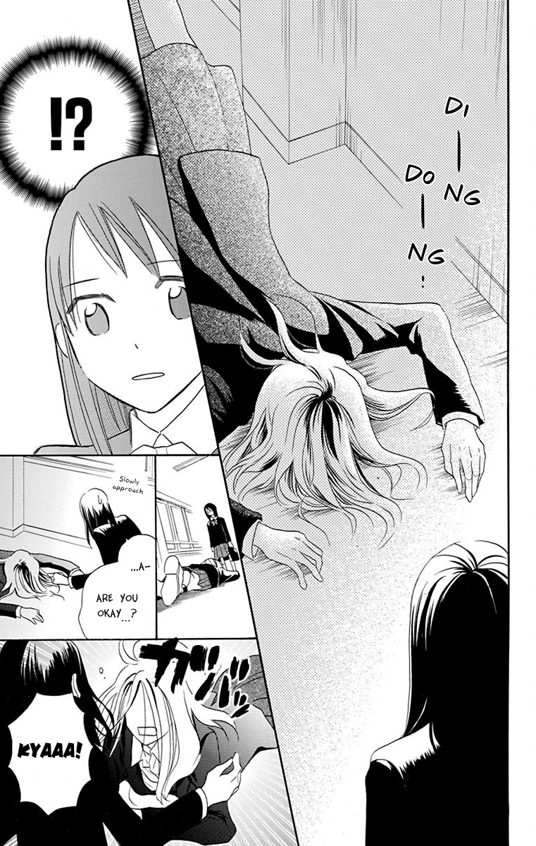 Nejimaki Mano-San Chapter 2 #12