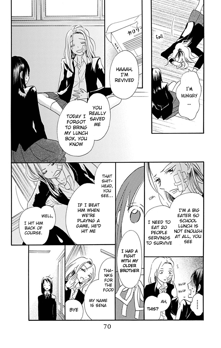 Nejimaki Mano-San Chapter 2 #13