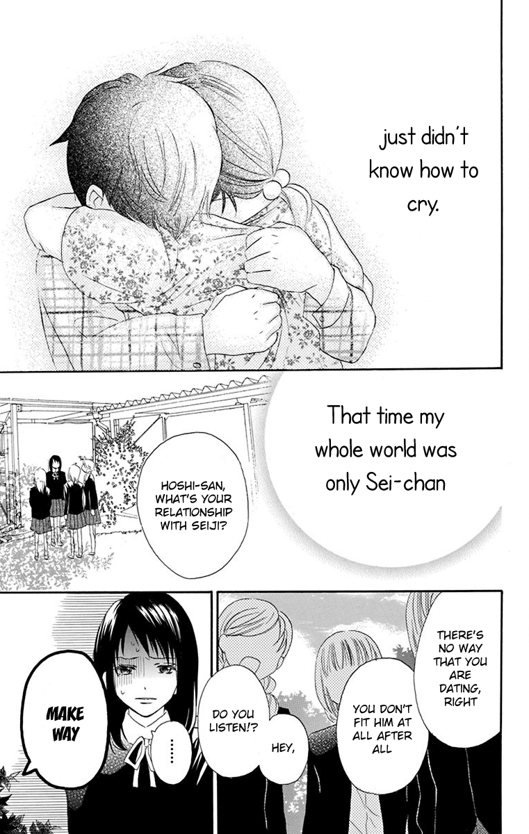Nejimaki Mano-San Chapter 2 #22