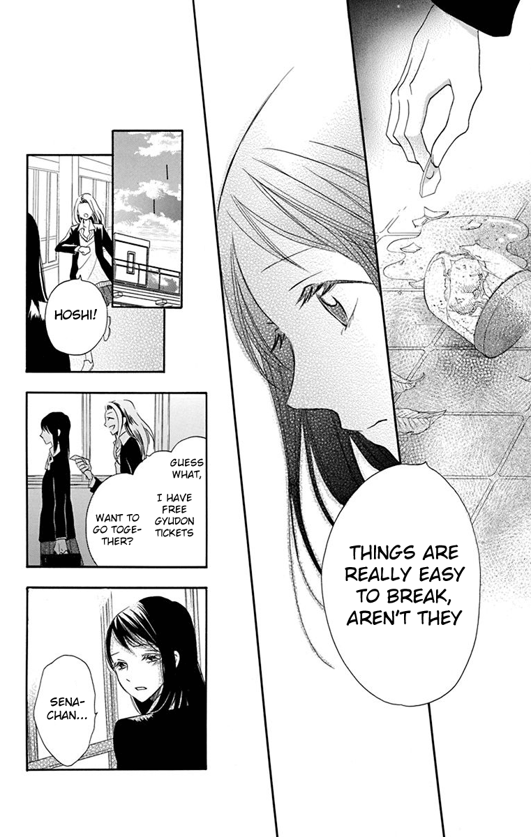 Nejimaki Mano-San Chapter 2 #29