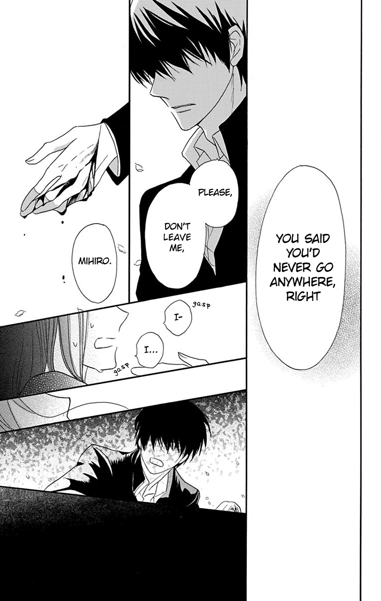 Nejimaki Mano-San Chapter 2 #40