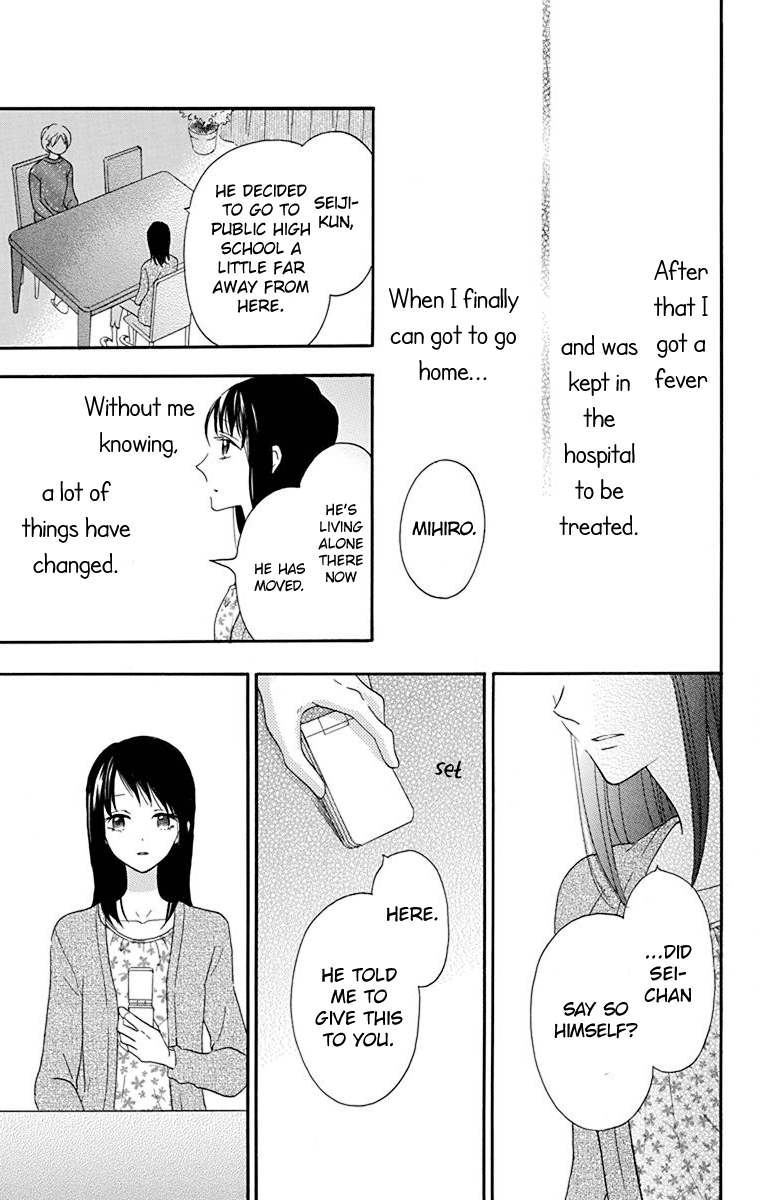 Nejimaki Mano-San Chapter 2 #42