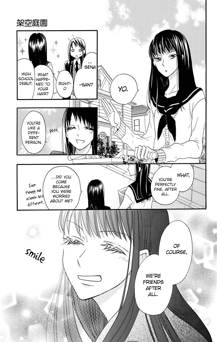 Nejimaki Mano-San Chapter 2 #50