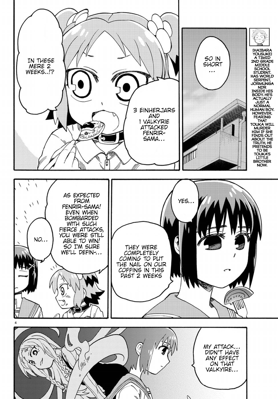 Fenrir-Nee-San To Boku Chapter 9 #5