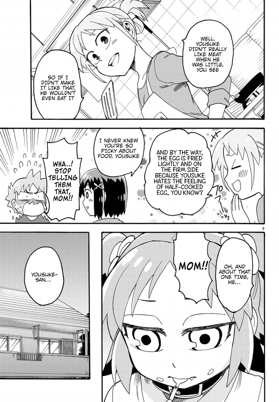 Fenrir-Nee-San To Boku Chapter 9 #10