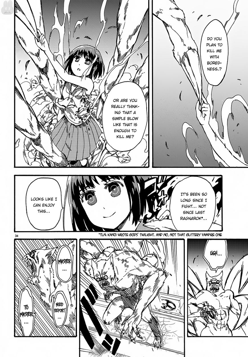 Fenrir-Nee-San To Boku Chapter 1 #38