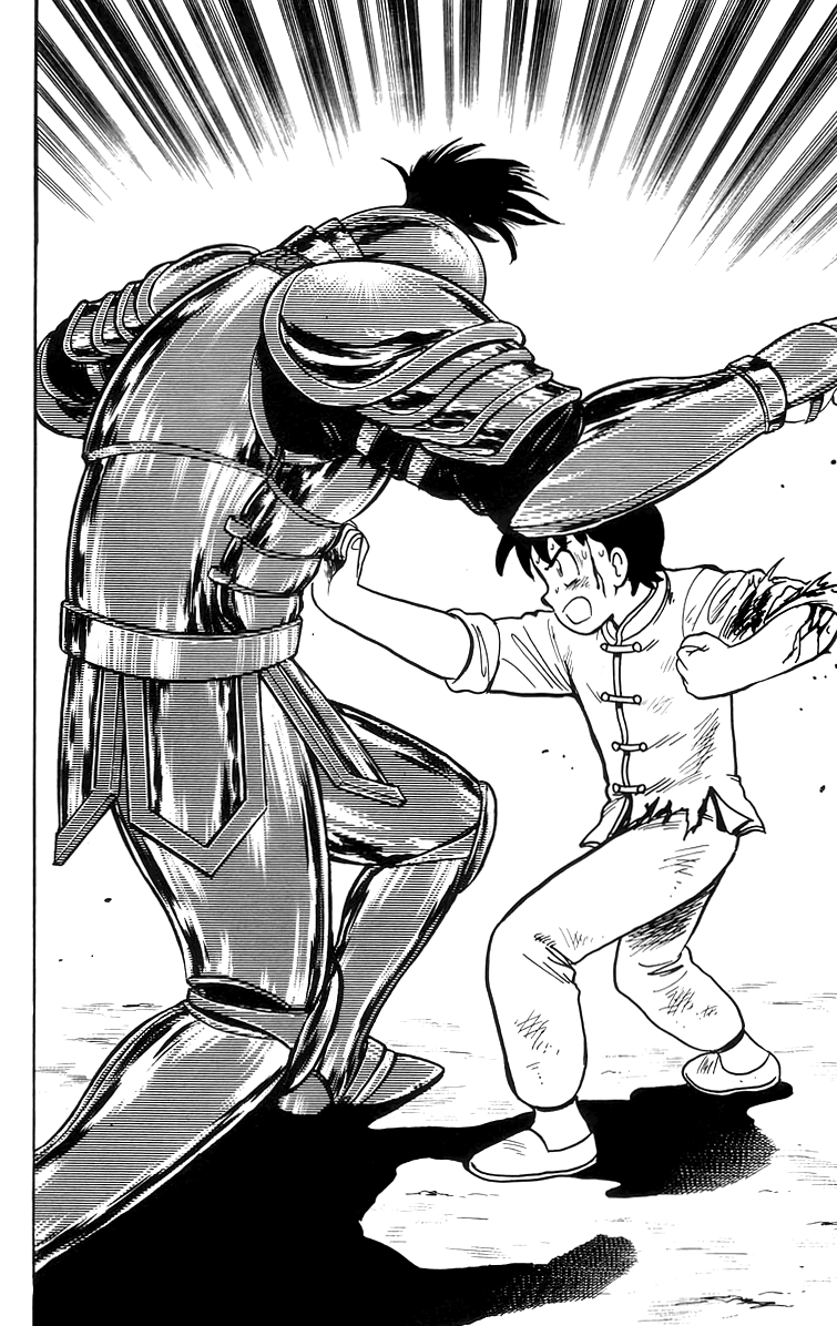 Tekken Chinmi Chapter 63 #26