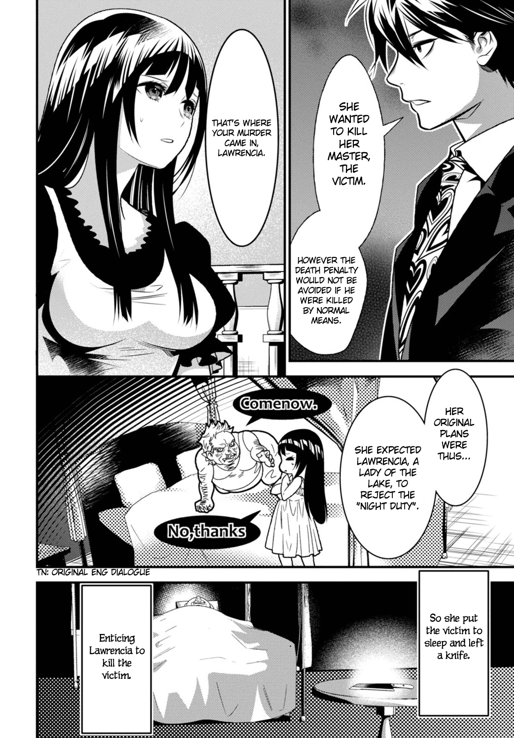 Isekai Houtei -Rebuttal Barrister- Chapter 11 #6