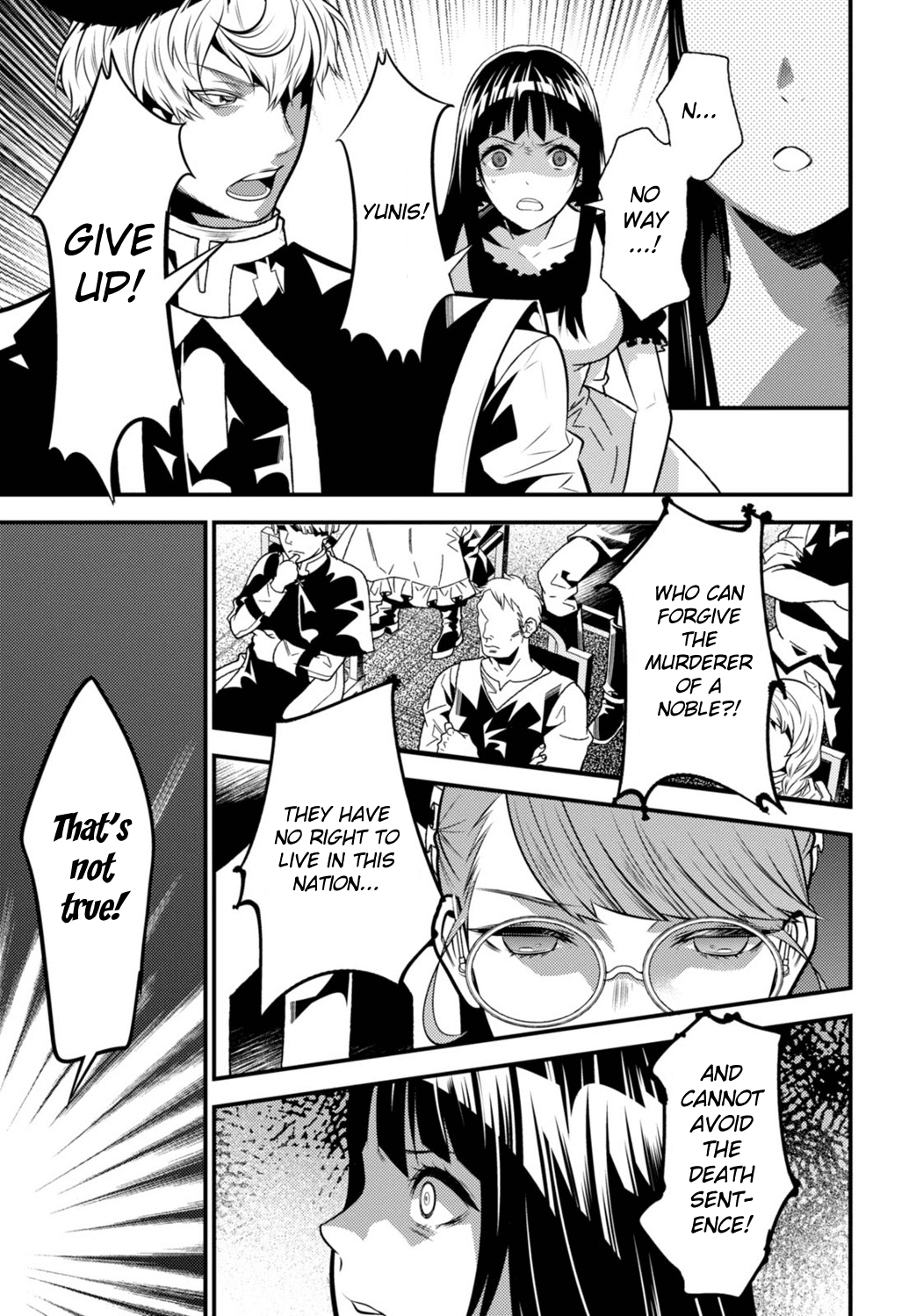 Isekai Houtei -Rebuttal Barrister- Chapter 11 #29