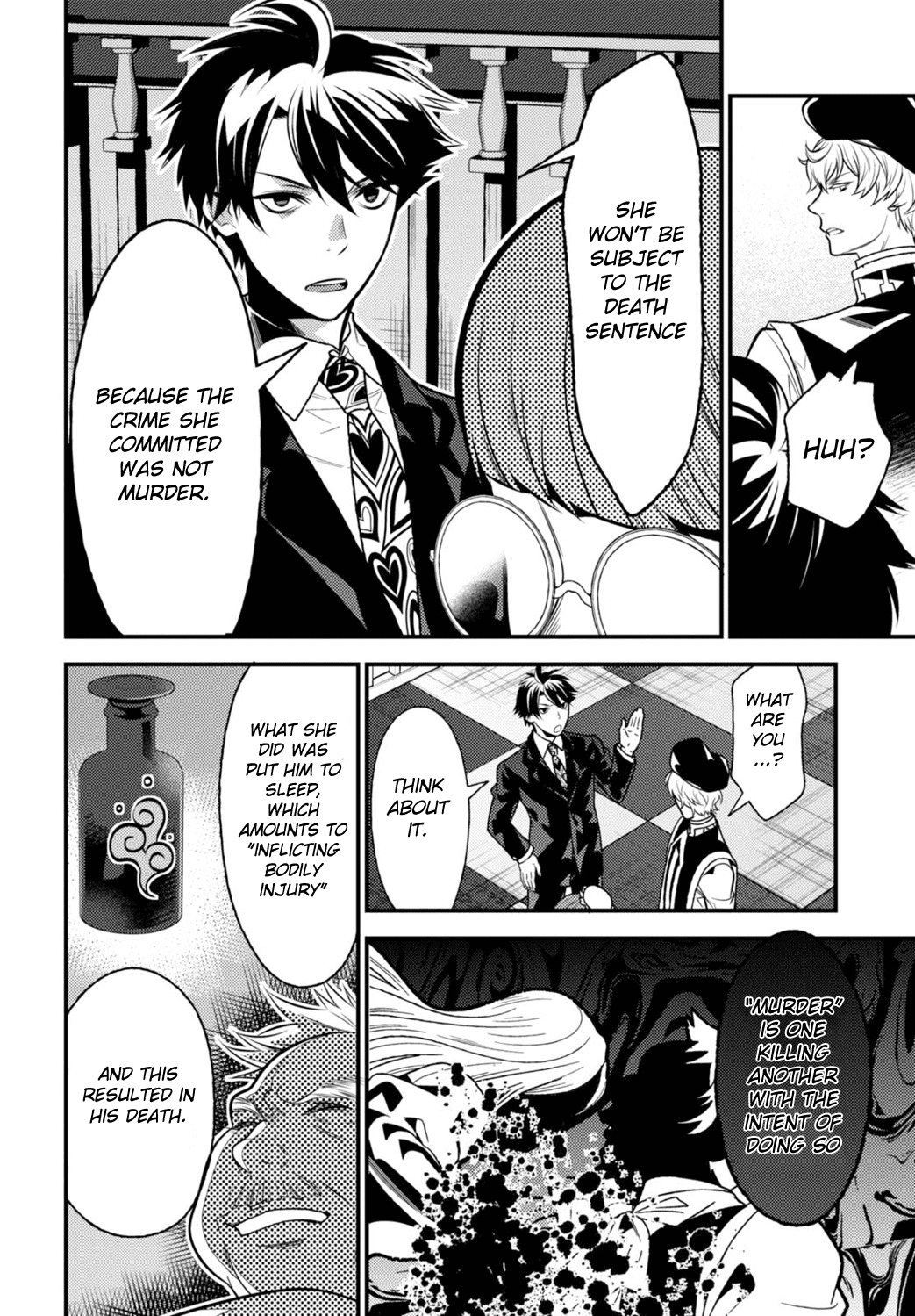 Isekai Houtei -Rebuttal Barrister- Chapter 11 #30