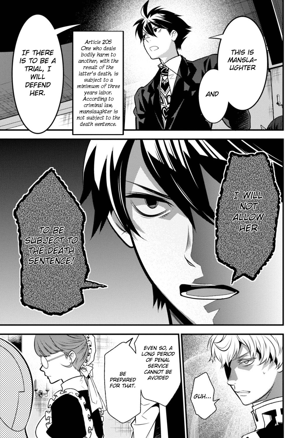 Isekai Houtei -Rebuttal Barrister- Chapter 11 #31