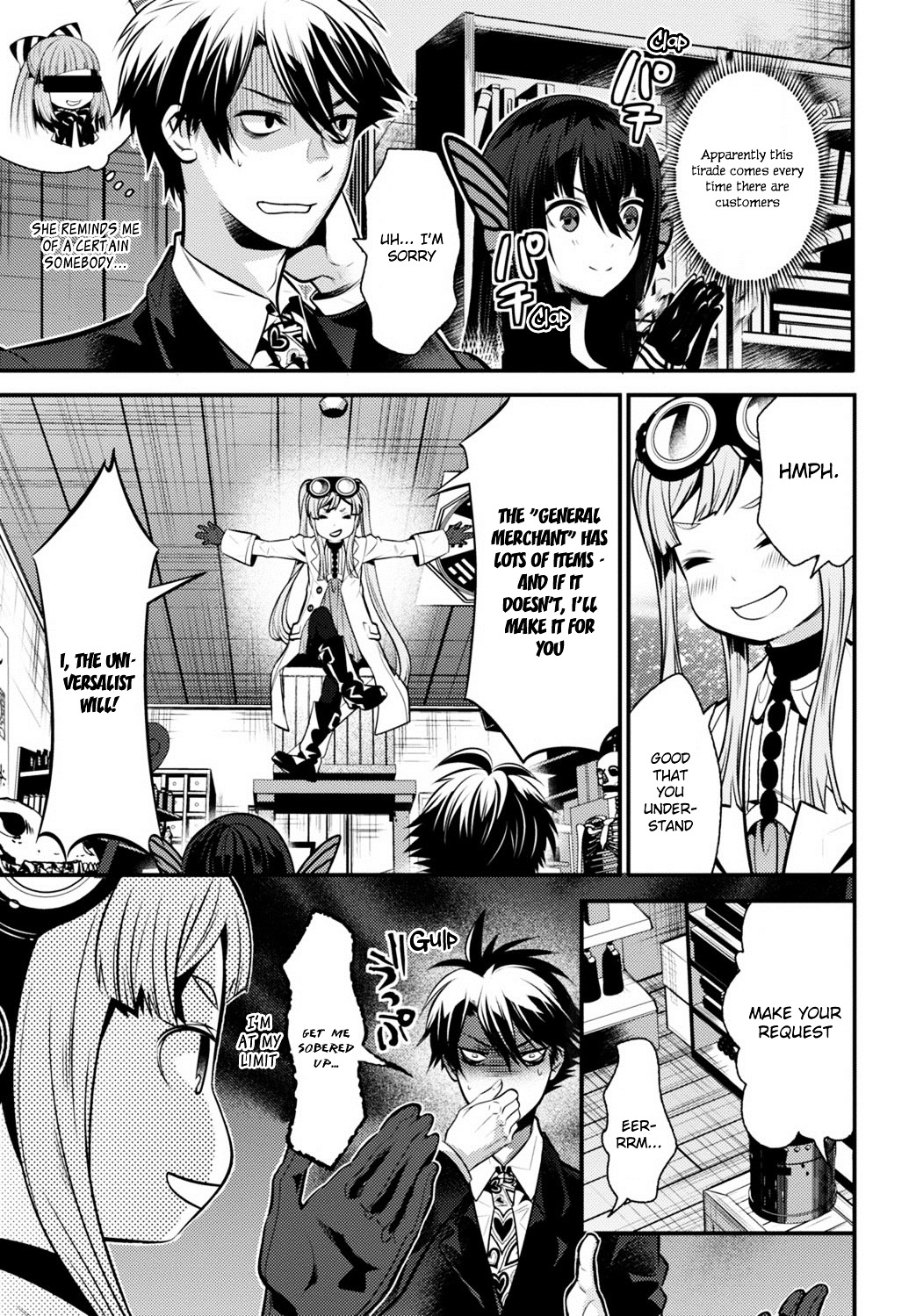 Isekai Houtei -Rebuttal Barrister- Chapter 6 #25