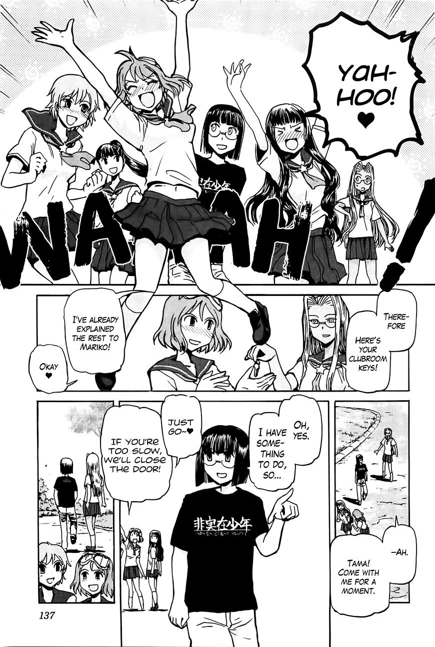 Sailor Fuku To Juusensha Chapter 20 #4