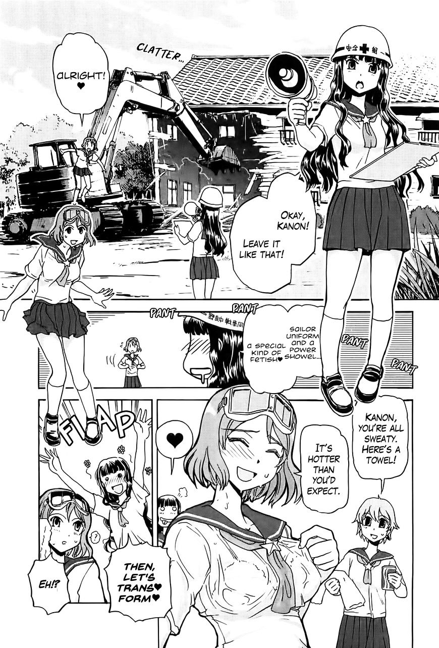 Sailor Fuku To Juusensha Chapter 20 #8