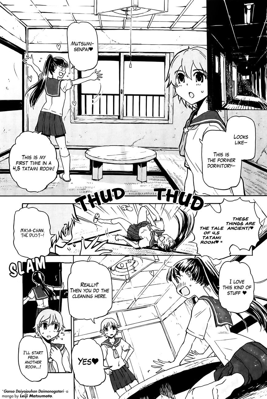 Sailor Fuku To Juusensha Chapter 20 #10