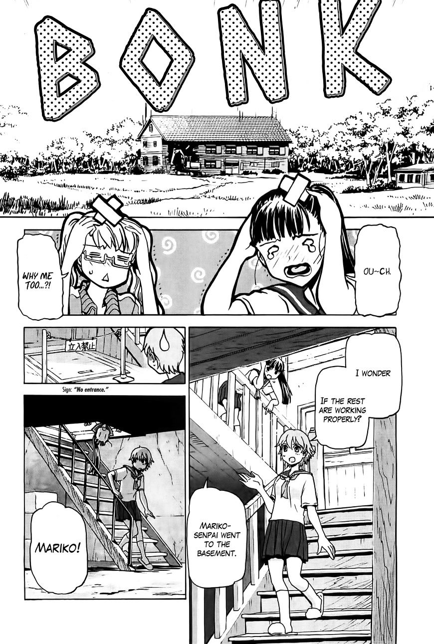 Sailor Fuku To Juusensha Chapter 20 #15