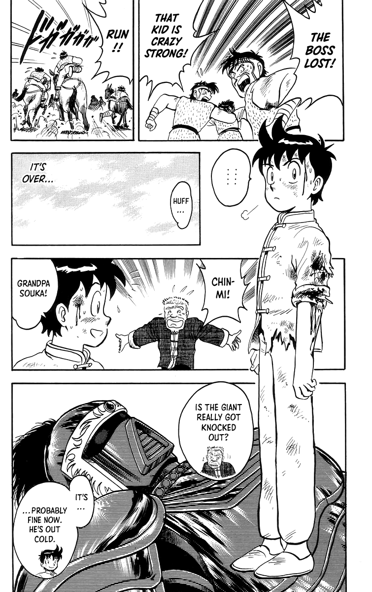 Tekken Chinmi Chapter 63 #30