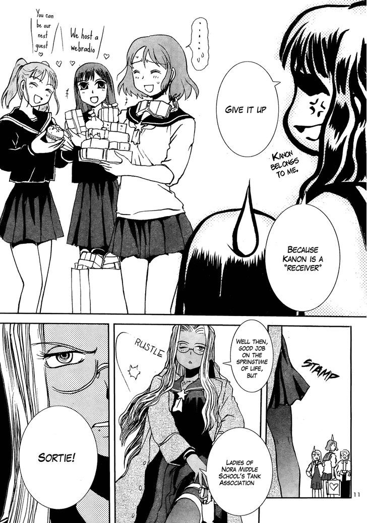 Sailor Fuku To Juusensha Chapter 6 #10