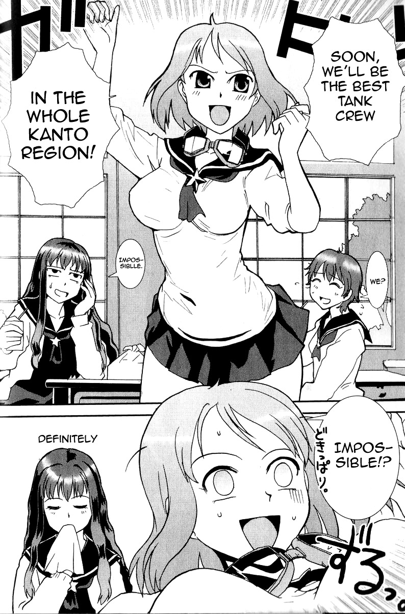 Sailor Fuku To Juusensha Chapter 1 #8