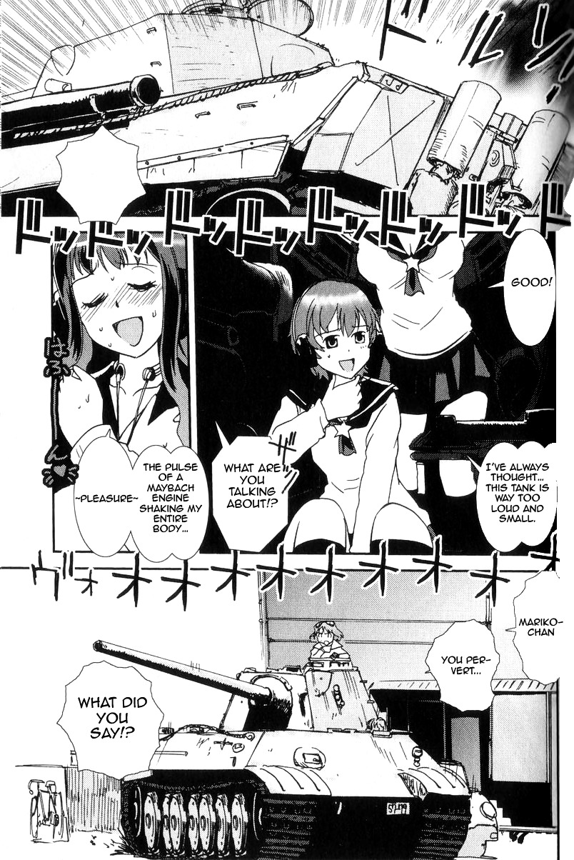 Sailor Fuku To Juusensha Chapter 1 #15