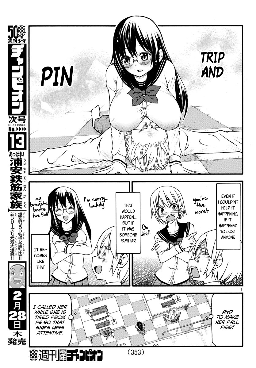 Boryaku No Panzer Chapter 4 #9