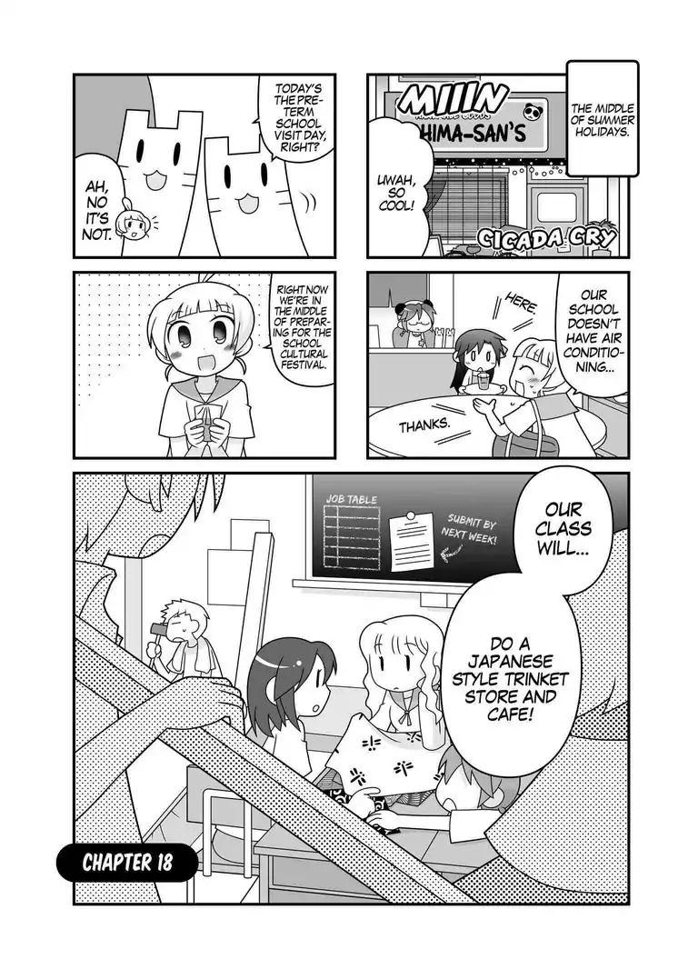 Chima-San's Trinket Box Chapter 19 #2