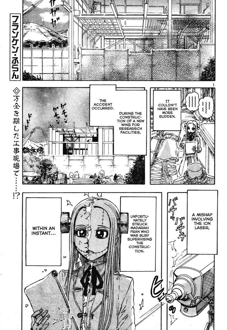 Franken Fran Chapter 60 #1