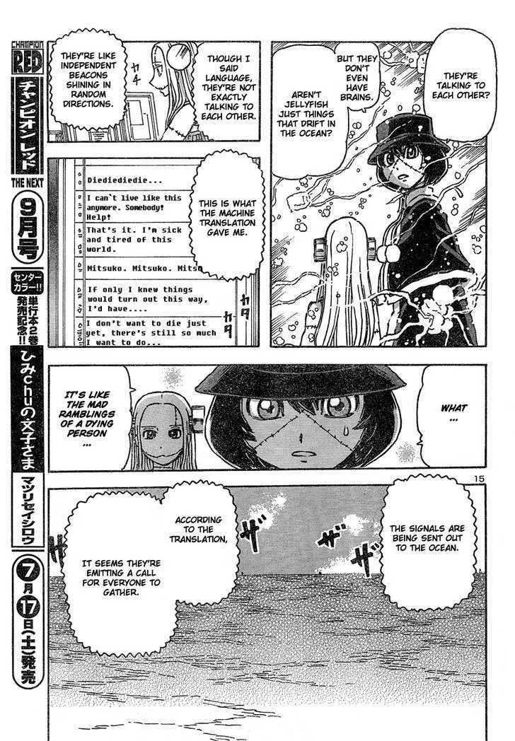 Franken Fran Chapter 41 #16