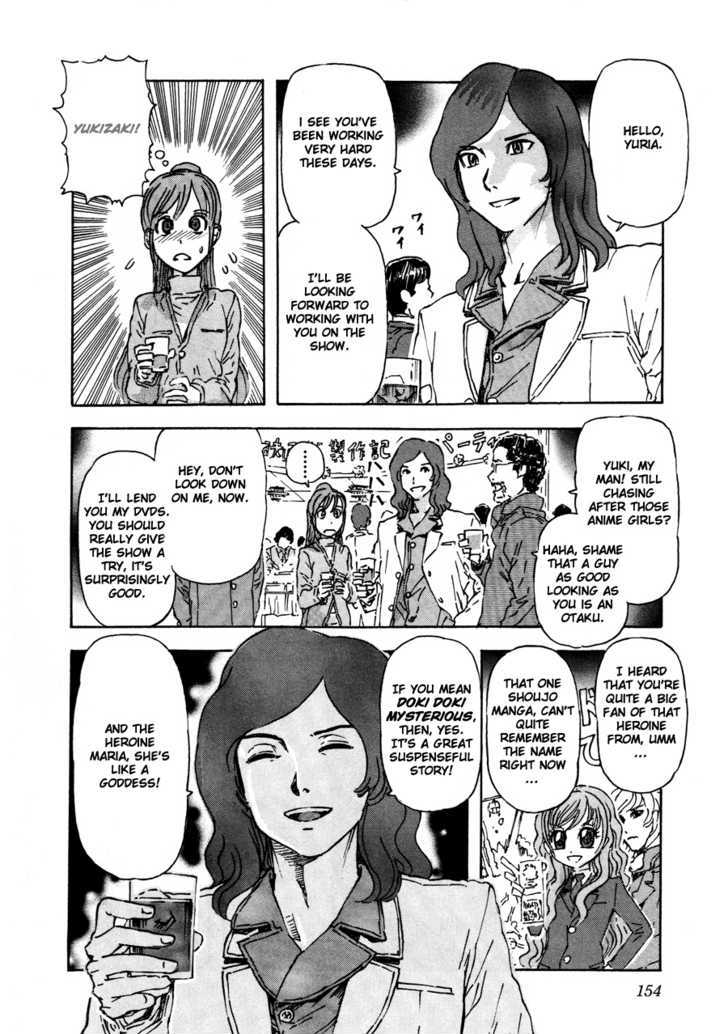 Franken Fran Chapter 37 #8