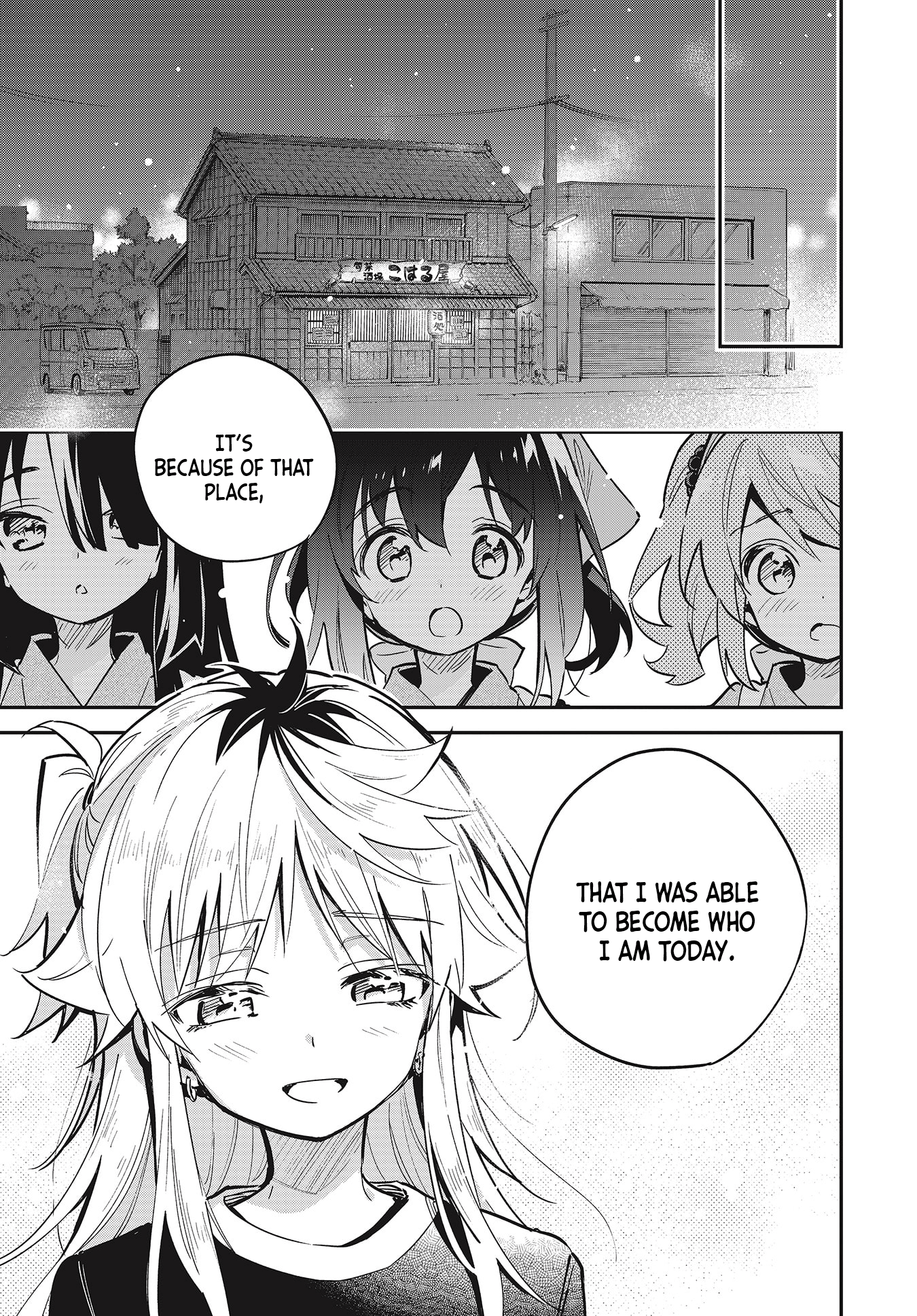 Chotto Ippai! Chapter 39 #1