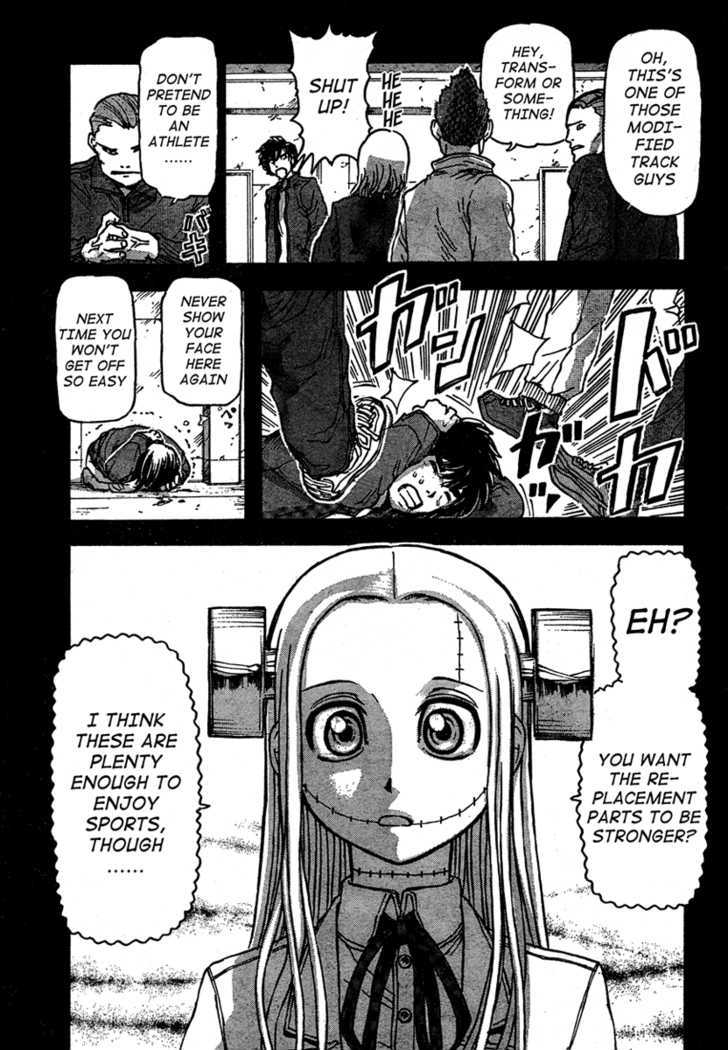 Franken Fran Chapter 23 #8