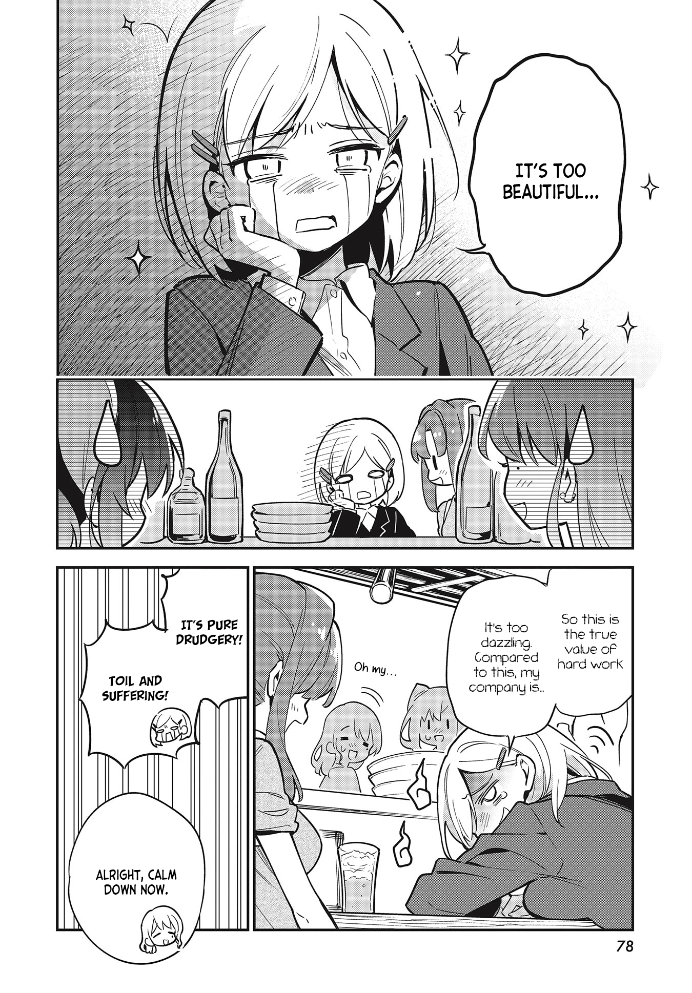 Chotto Ippai! Chapter 39 #14