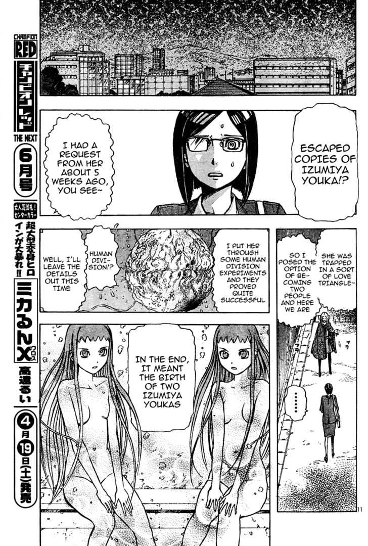 Franken Fran Chapter 13 #11