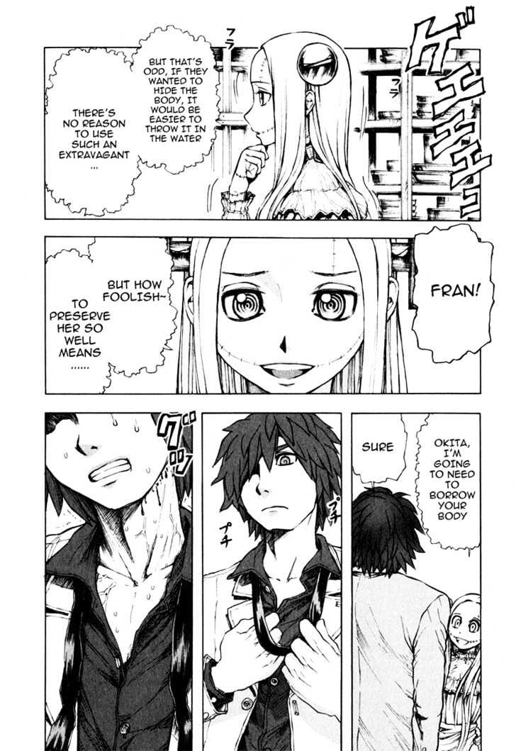 Franken Fran Chapter 6 #14