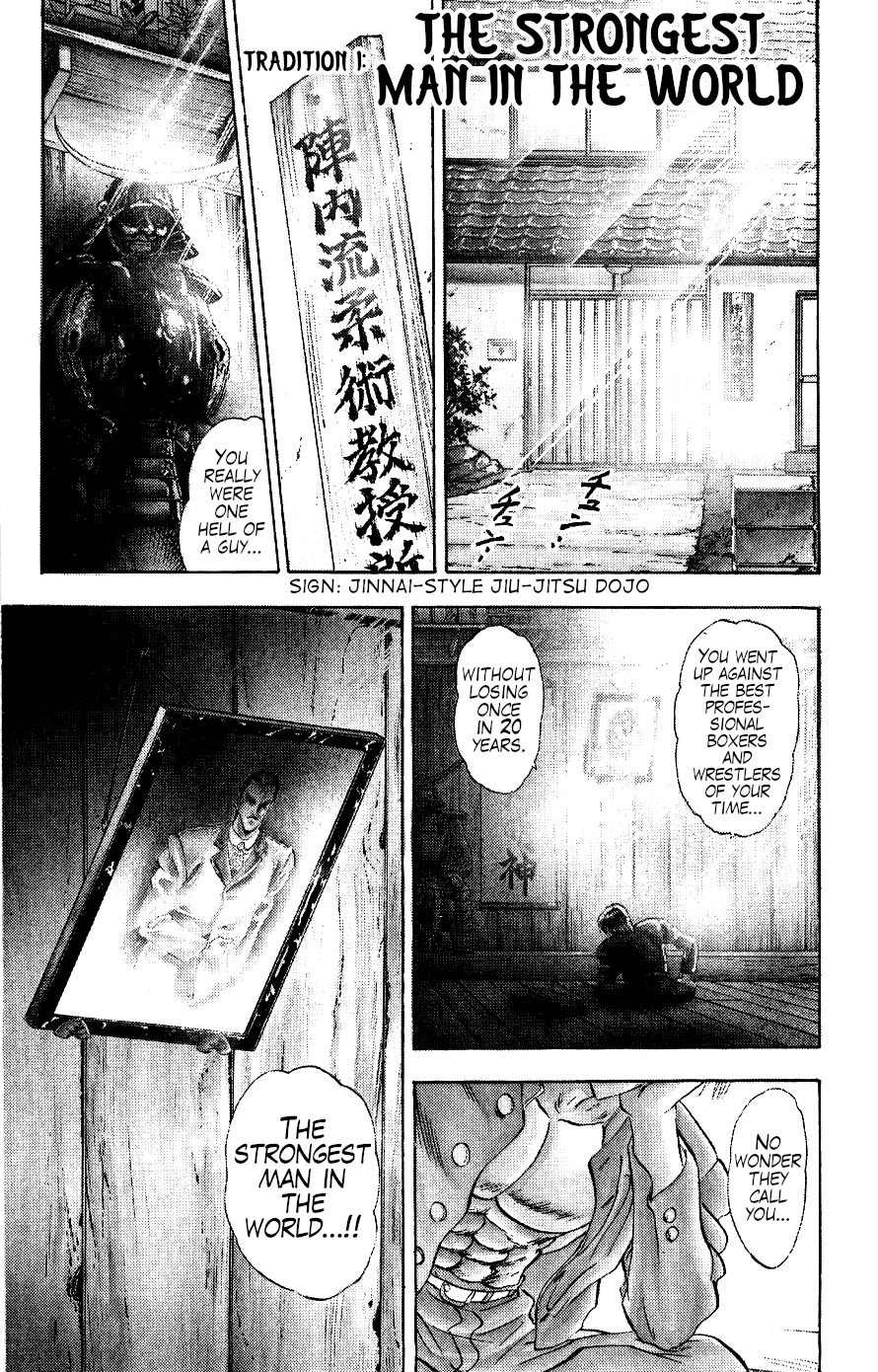 Majima-Kun Suttobasu!! Chapter 1 #7