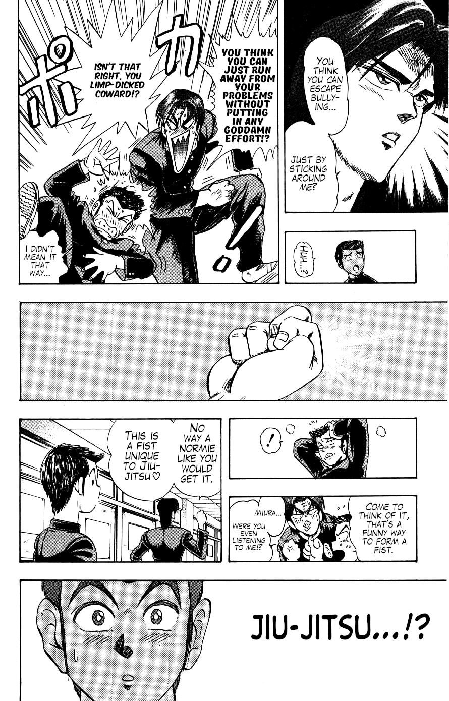 Majima-Kun Suttobasu!! Chapter 1 #35