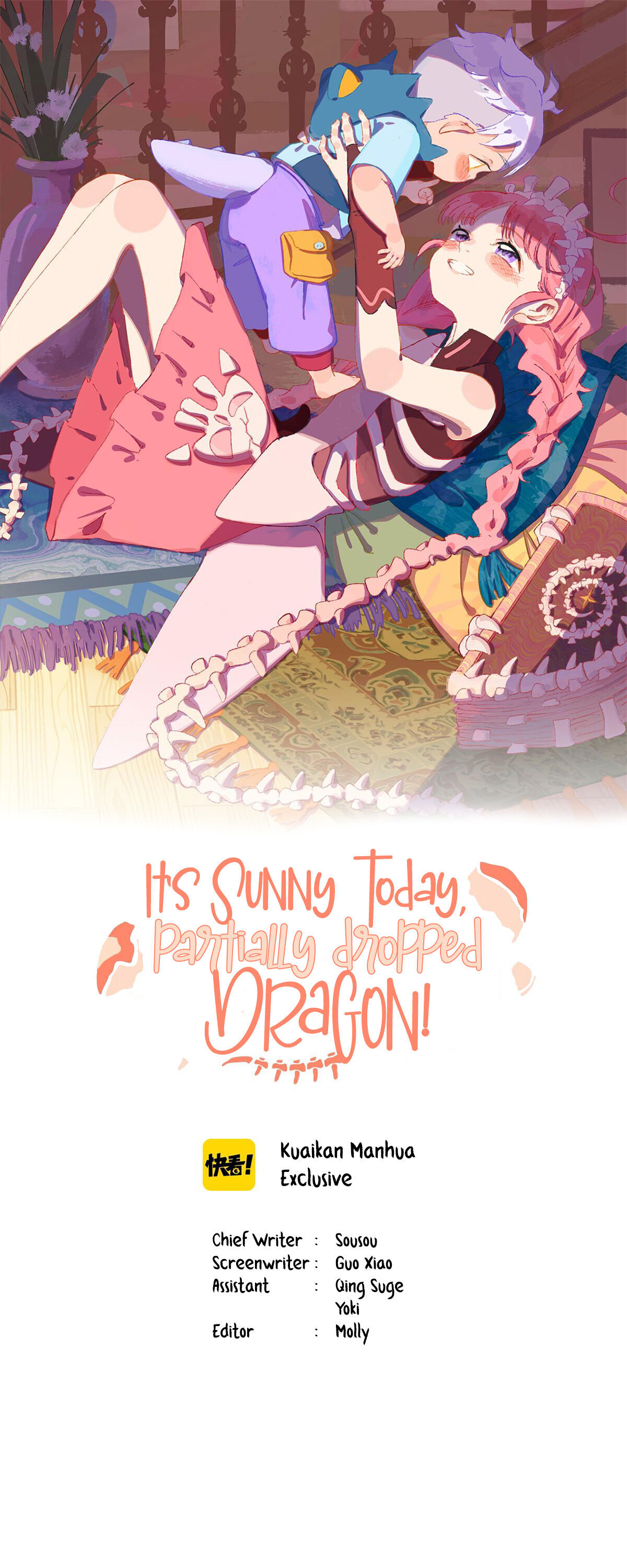 It’S Sunny Today, Partially Dropped Dragon! Chapter 26 #1