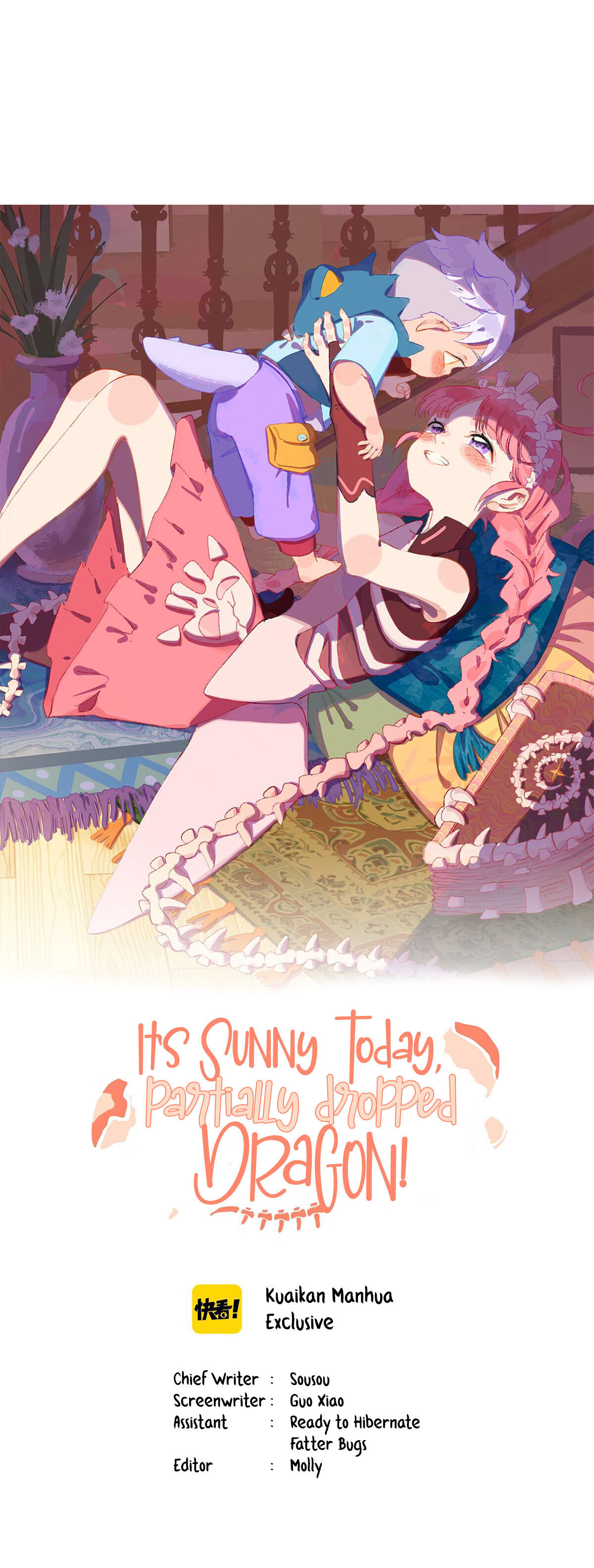 It’S Sunny Today, Partially Dropped Dragon! Chapter 4 #4