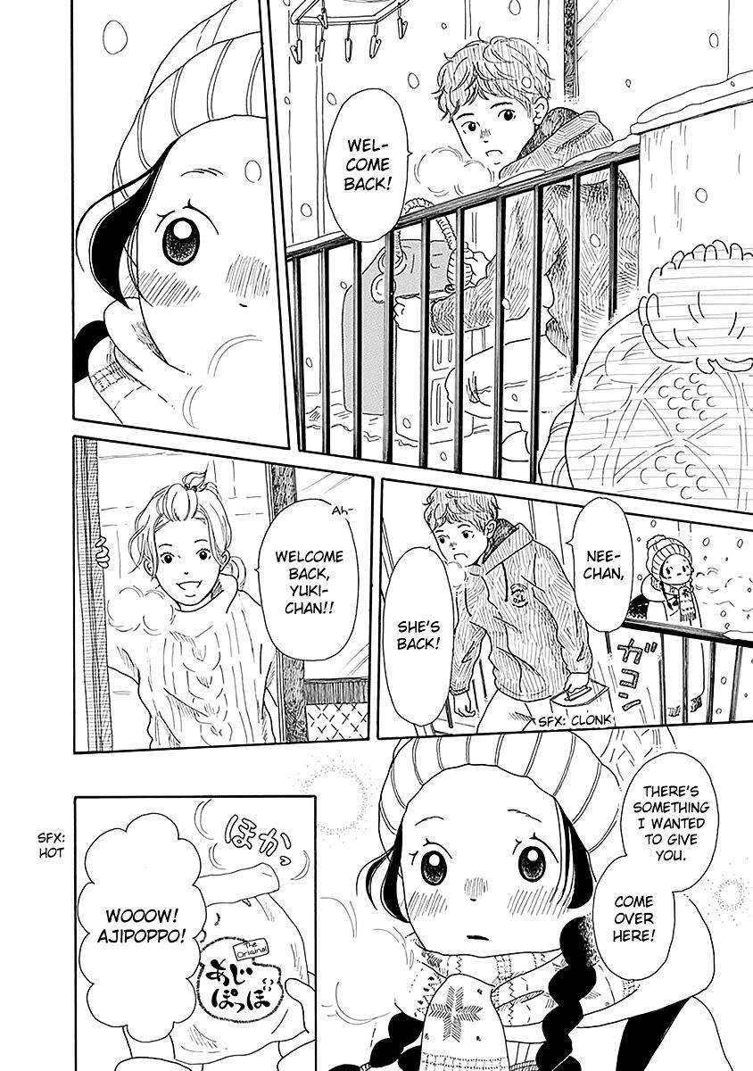 Chicha Koi Nikki Chapter 3 #23