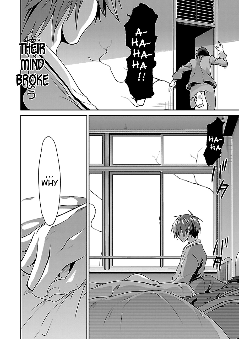 Oshioki X-Cute Chapter 15 #12