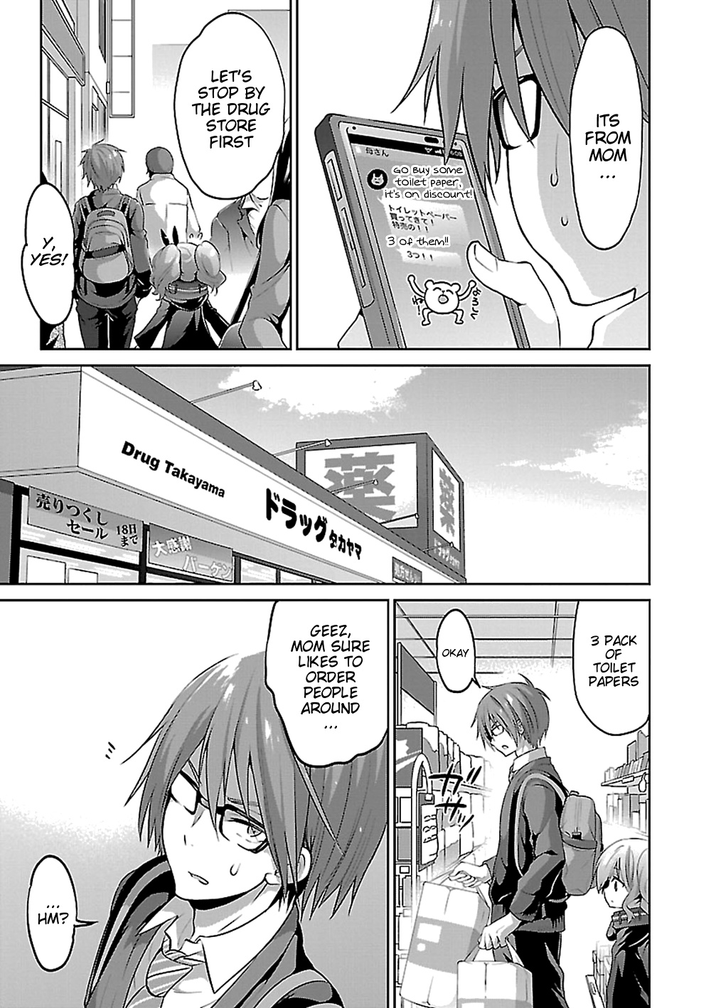 Oshioki X-Cute Chapter 12 #21