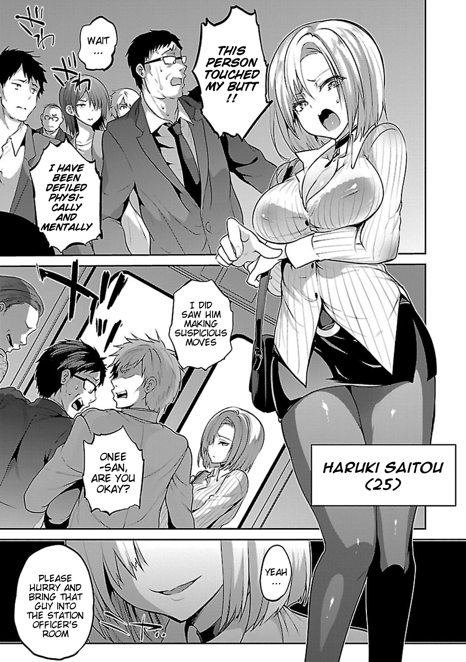 Oshioki X-Cute Chapter 10 #4