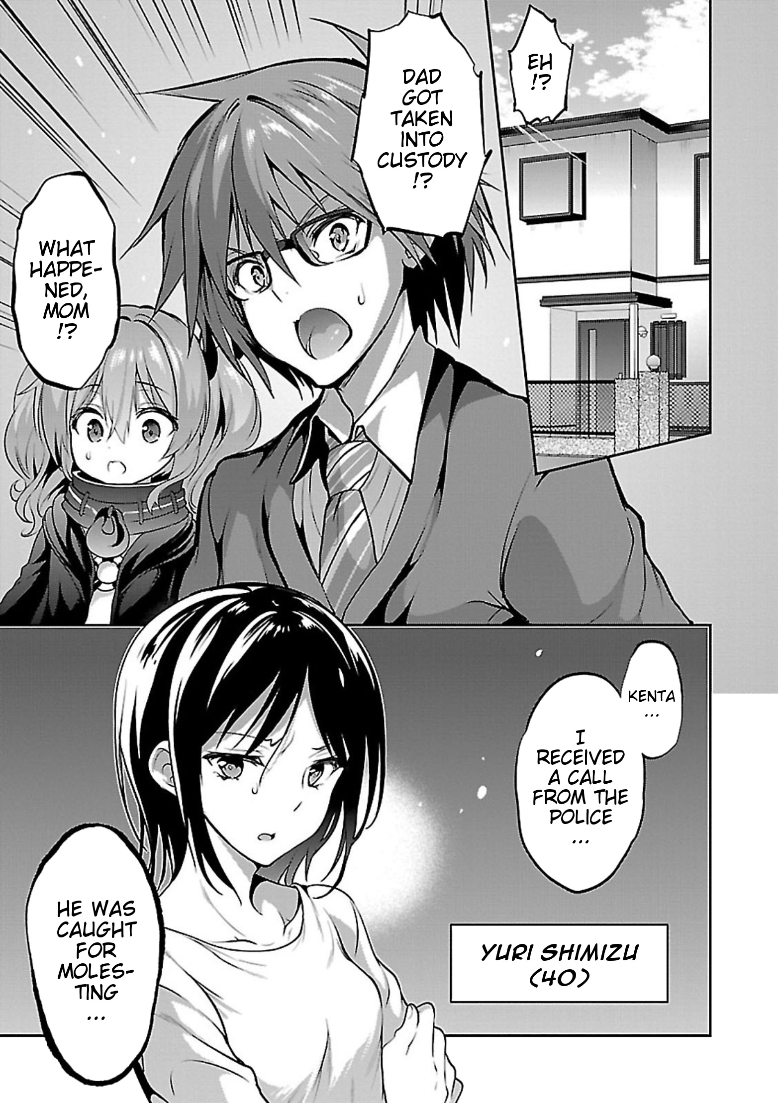 Oshioki X-Cute Chapter 10 #6