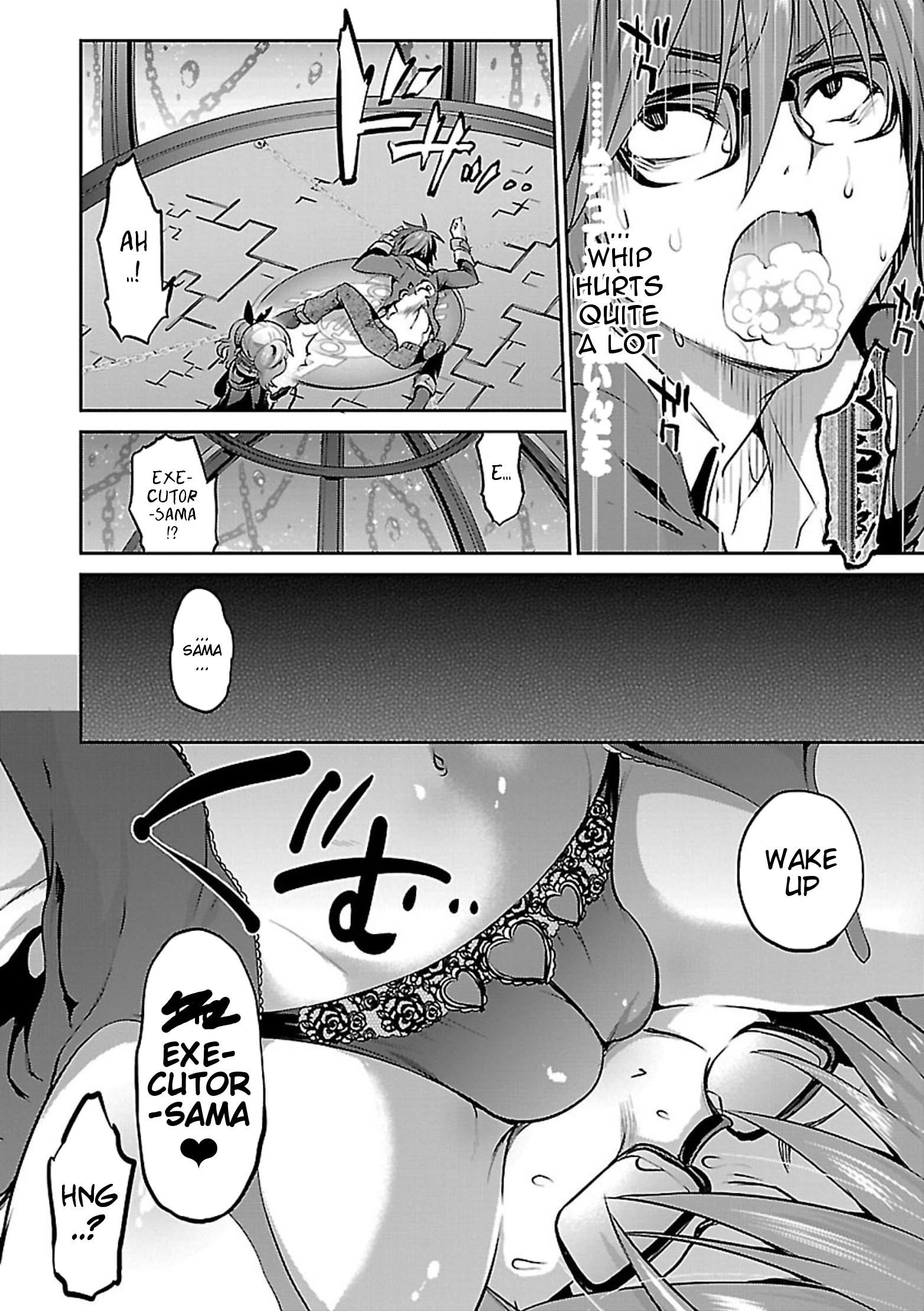 Oshioki X-Cute Chapter 9 #7