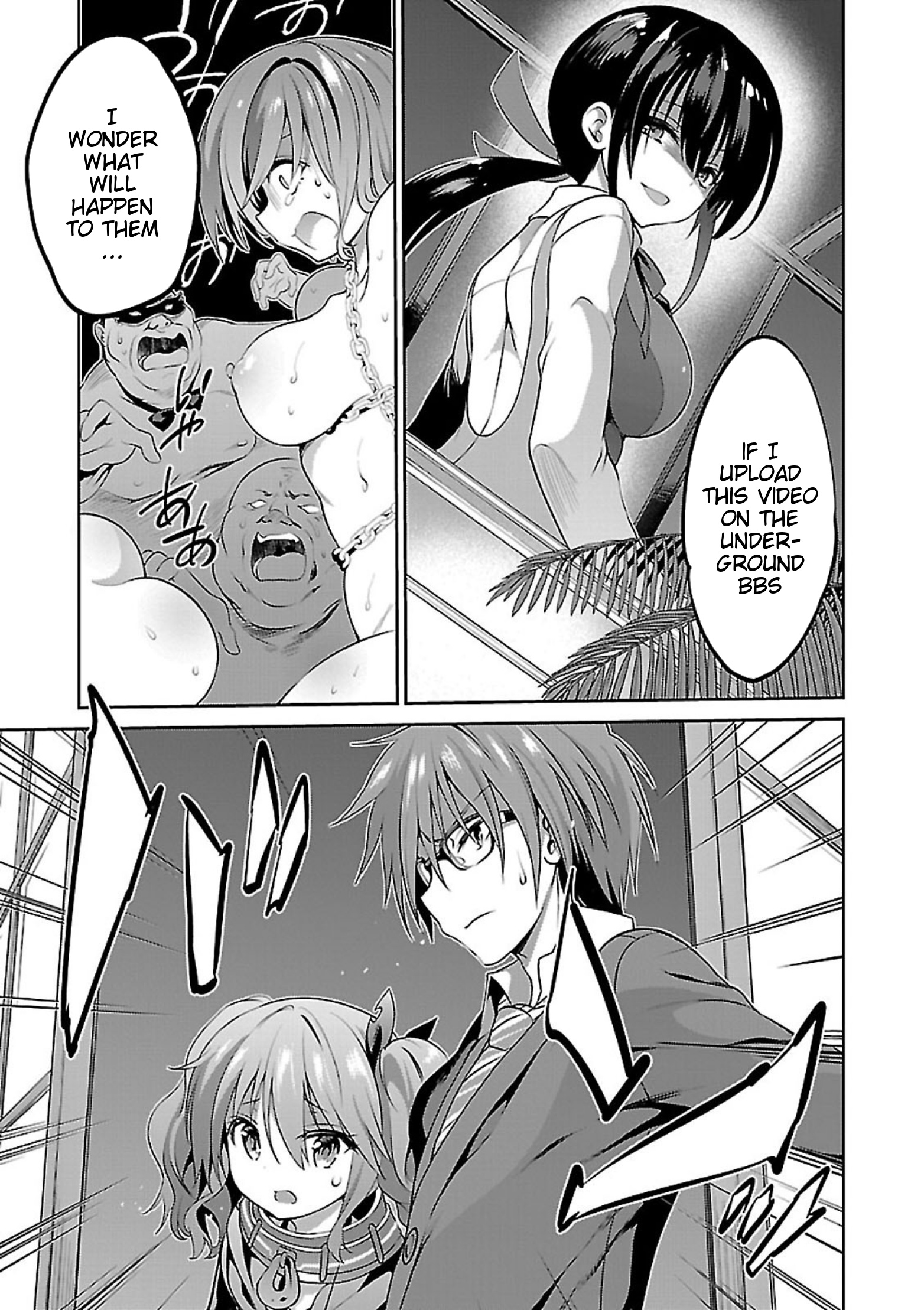 Oshioki X-Cute Chapter 8 #10