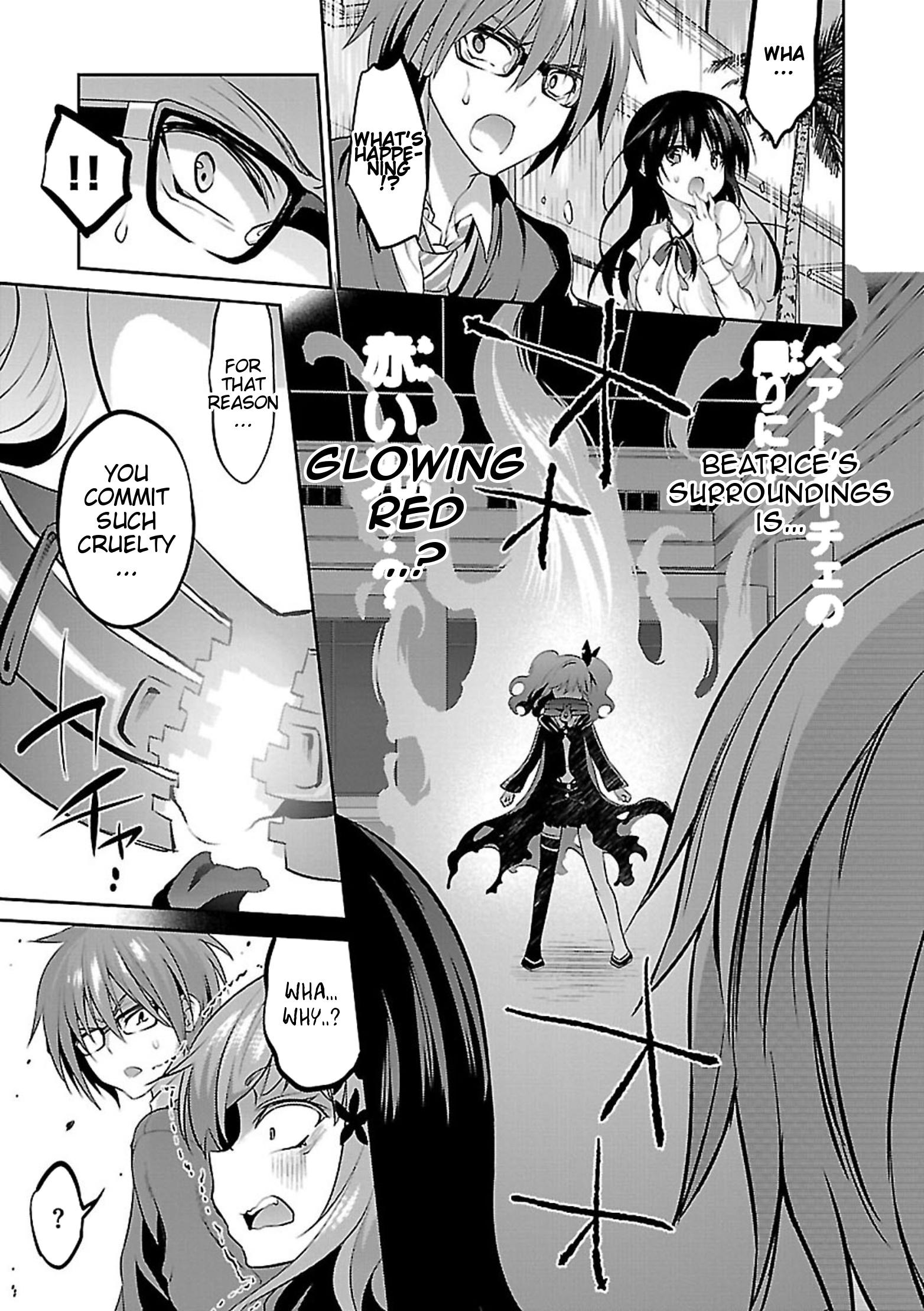 Oshioki X-Cute Chapter 8 #32