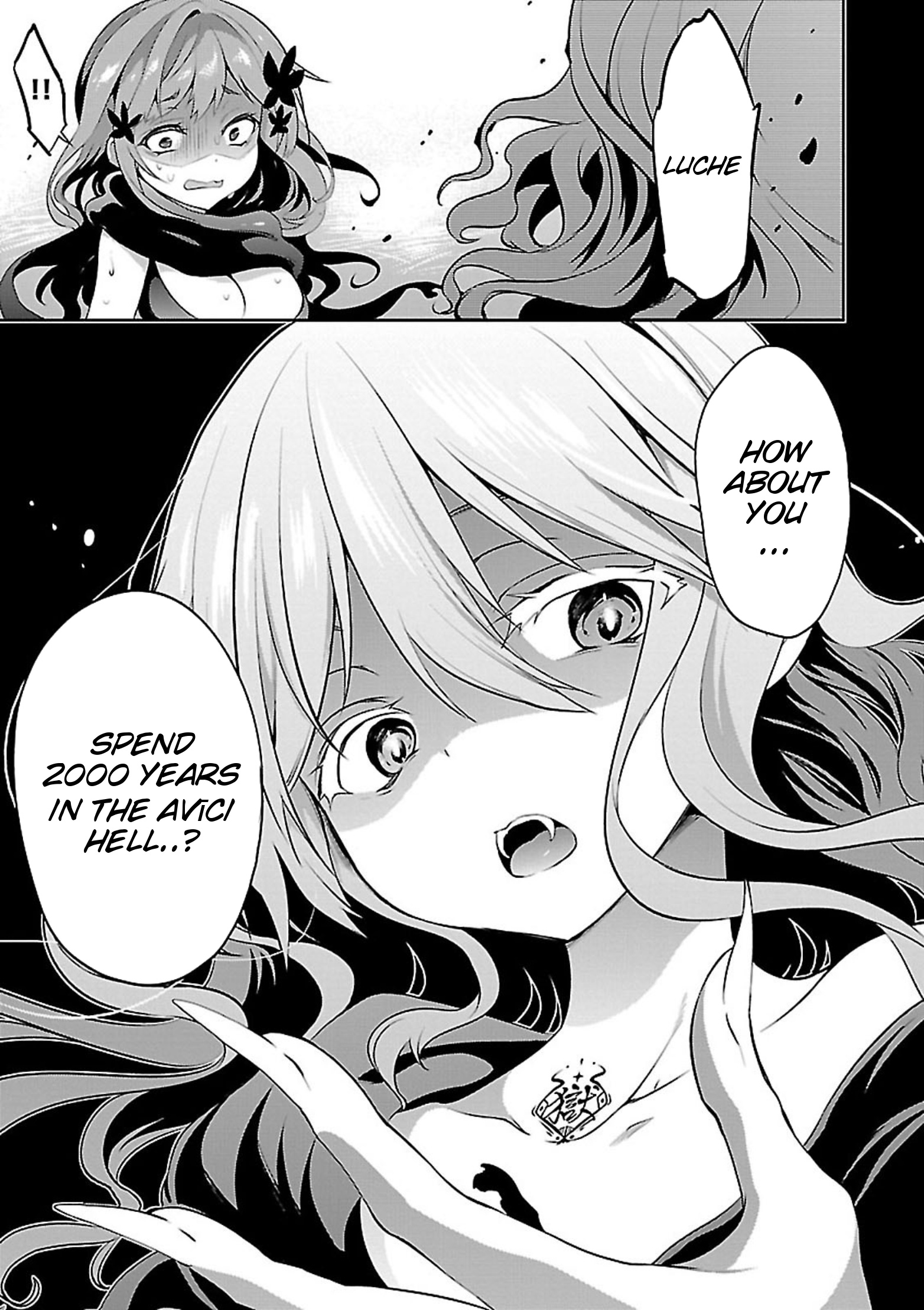 Oshioki X-Cute Chapter 8 #34